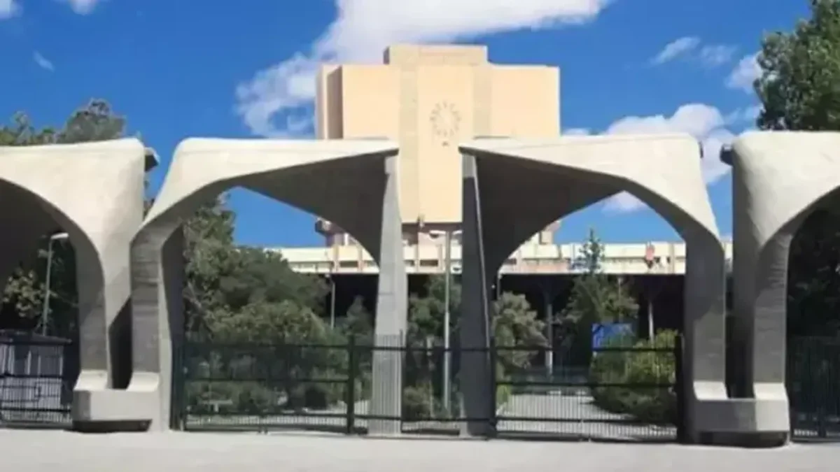 Tahran Üniversitesi’nde patlama: 1 ölü, 4 yaralı Tahran Üniversitesi’nde patlama: 1 ölü, 4 yaralı