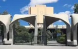 Tahran Üniversitesi’nde patlama: 1 ölü, 4 yaralı
