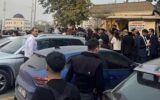 Şanlıurfa Adliyesinde patlama: Yaralılar var
