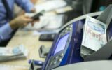 Bankacılık sektörünün mevduatı arttı Bankacılık sektörünün mevduatı arttı