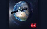 Türksat 6A’dan ilk uluslararası anlaşma Türksat 6A’dan ilk uluslararası anlaşma