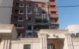 İran’ın güneyinde patlama