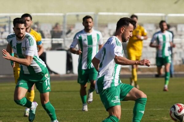 Ateş hattındaki Bucaspor uzatmalarda yıkıldı! Ateş hattındaki Bucaspor uzatmalarda yıkıldı!