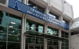 Büyükşehir’in 2 milyar TL’lik kredi talebi mecliste!