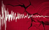 AFAD duyurdu: Karadeniz’de 4.3 büyüklüğünde deprem!