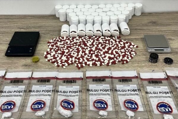 Denizli’de uyuşturucu operasyonu: 6 şüpheli ... Denizli’de uyuşturucu operasyonu: 6 şüpheli ...