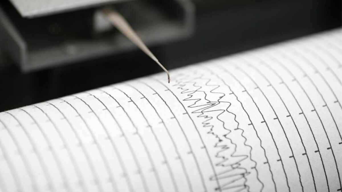 Erzincan’da 4,1 büyüklüğünde deprem Erzincan’da 4,1 büyüklüğünde deprem