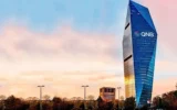 Rekabet Kurulu’ndan QNB Bank’a 1 milyar TL’yi aşan ceza!