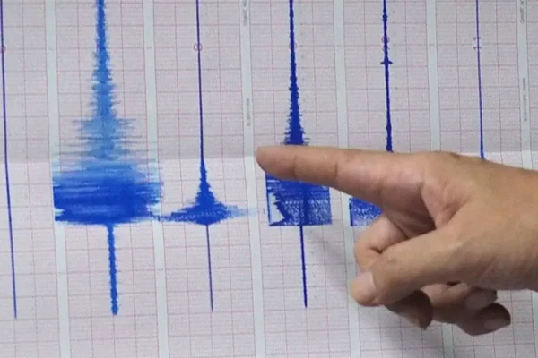 AFAD duyurdu: Muğla’da korkutan deprem