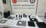 Güzellik merkezinde skandal: İzinsiz görüntü kaydedildiği iddiası! Güzellik merkezinde skandal: İzinsiz görüntü kaydedildiği iddiası!