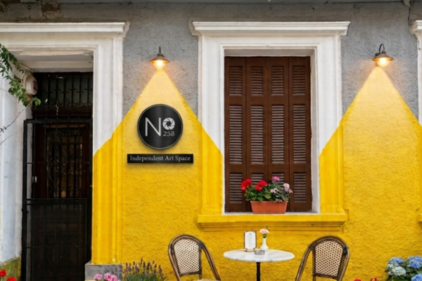 İzmir’in yeni bağımsız sanat alanı No238, kapıları... İzmir’in yeni bağımsız sanat alanı No238, kapıları...